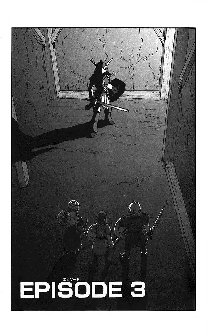 Dragon Quest VII Warriors of Eden Chapter 3 2